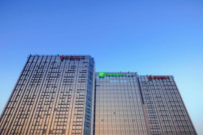 Гостиница Holiday Inn Express Foshan Nanhai, an IHG Hotel  Фошань